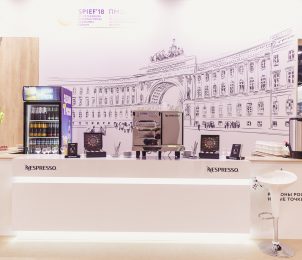 nespresso (1)
